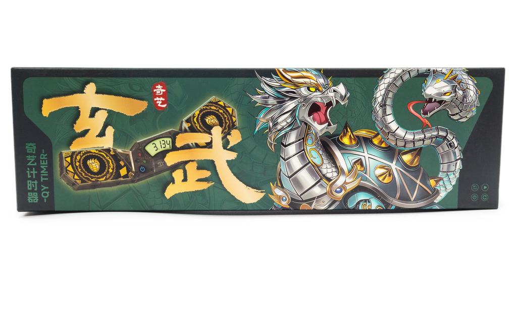 QiYi Timer - XuanWu - Image 5