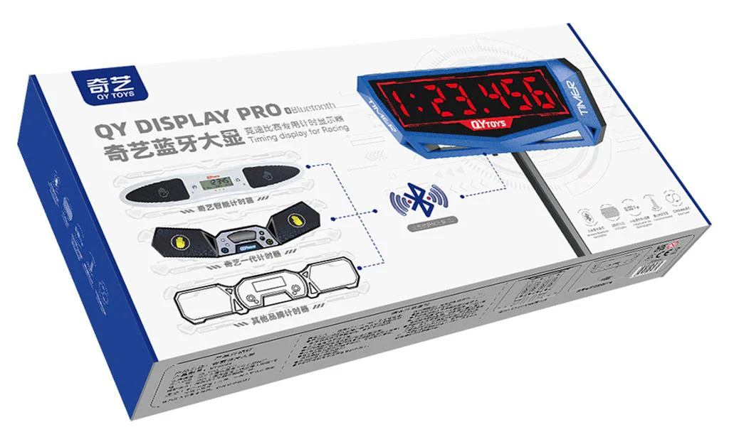 QiYi Tournament Display - Bluetooth - Image 2