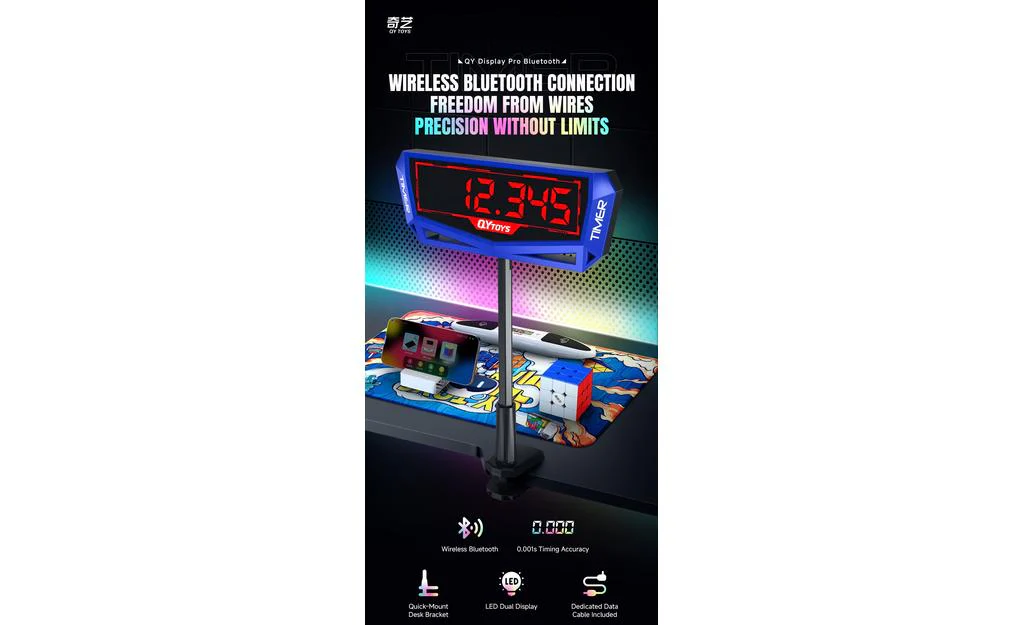 QiYi Tournament Display - Bluetooth - Image 3