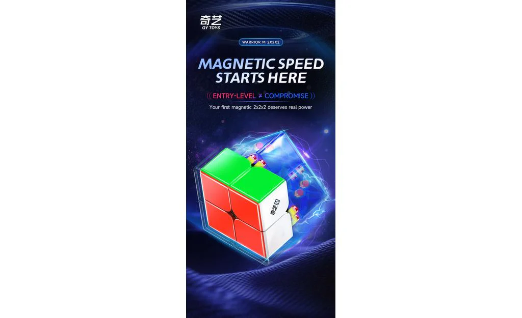 QiYi Warrior 2x2 (Magnetic) - Image 5