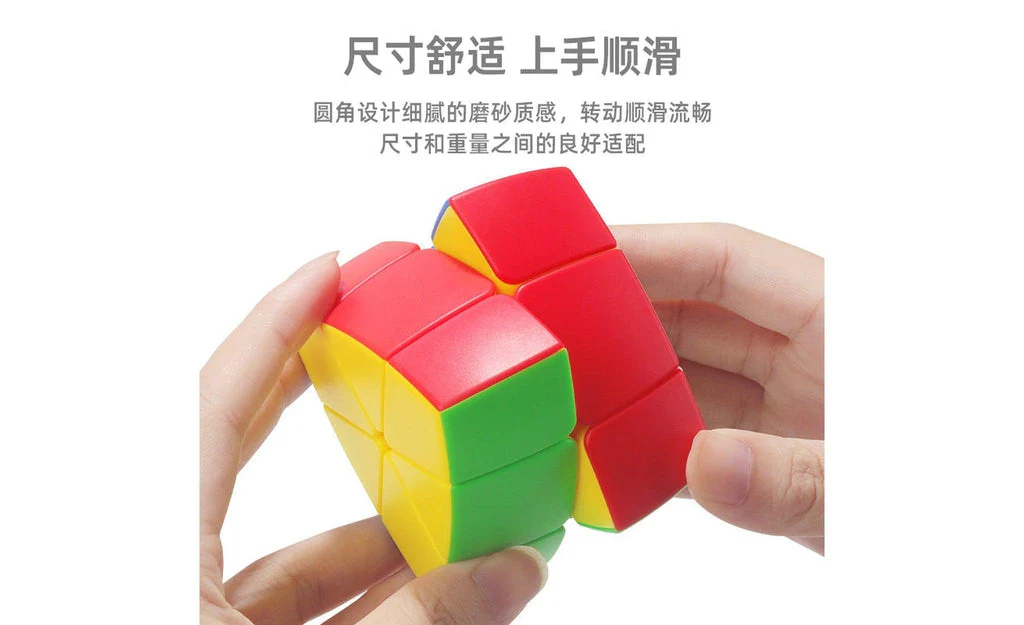 ShengShou 2-Layer Pentahedron - Image 4