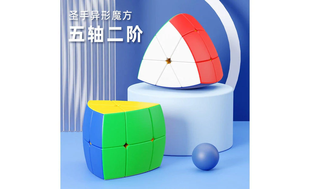 ShengShou 2-Layer Pentahedron - Image 6