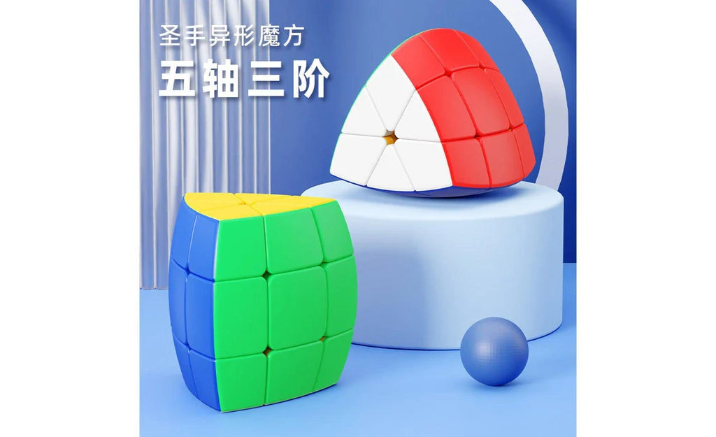 ShengShou 3-Layer Pentahedron - Image 6