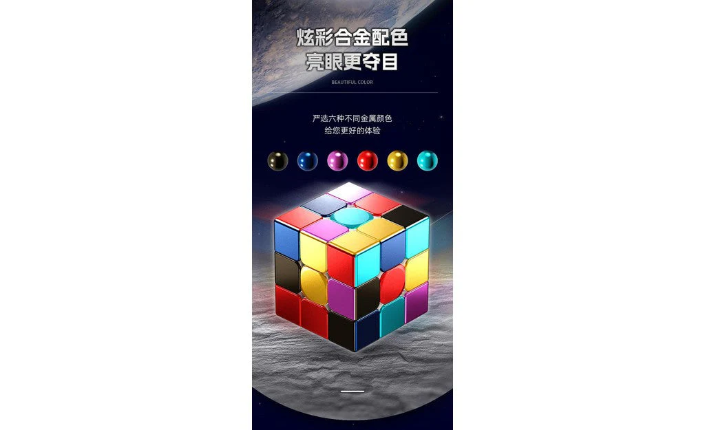 ShengShou Metal Alloy 3x3 - Image 10