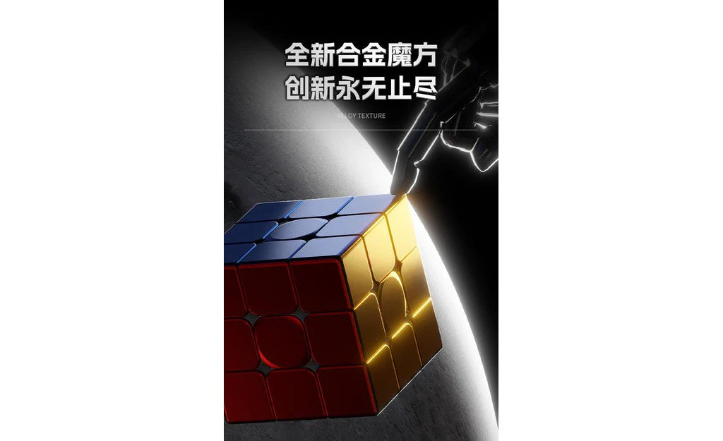 ShengShou Metal Alloy 3x3 - Image 8