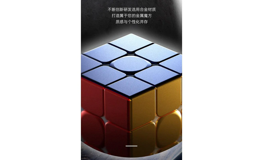 ShengShou Metal Alloy 3x3 - Image 9