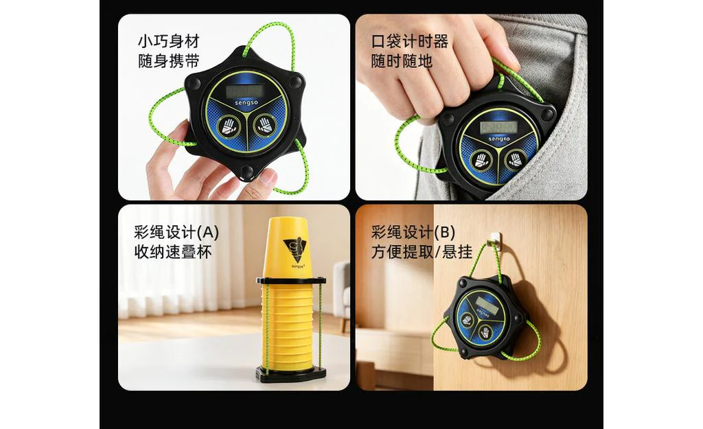 ShengShou Mini Timer - Image 5