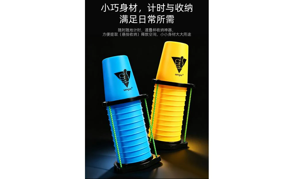ShengShou Mini Timer - Image 6