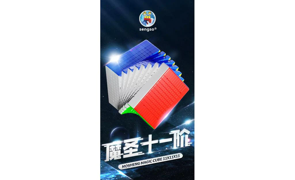 ShengShou MoSheng 11x11 (Magnetic) - Image 5