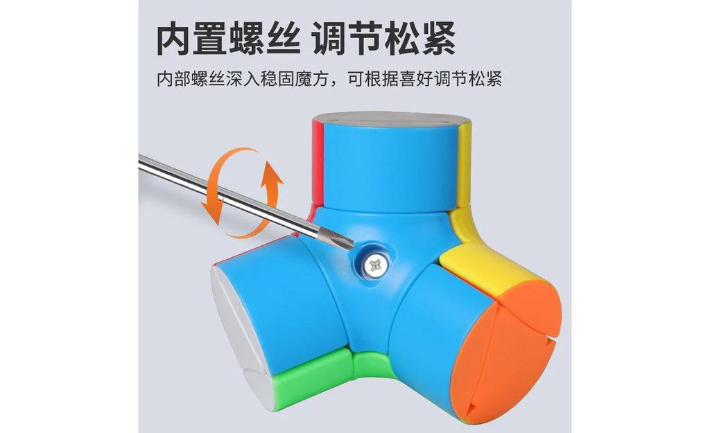 ShengShou Q-Platypus V1 Puzzle - Image 6