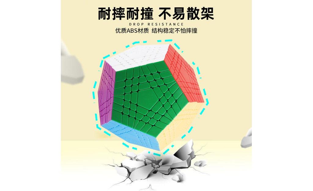 ShengShou Teraminx - Image 11