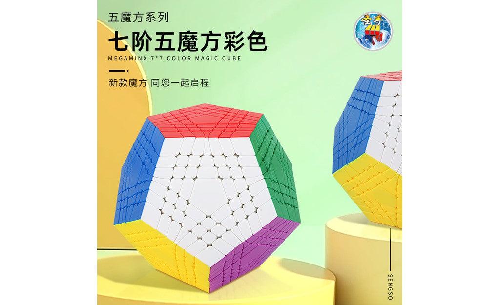 ShengShou Teraminx - Image 12