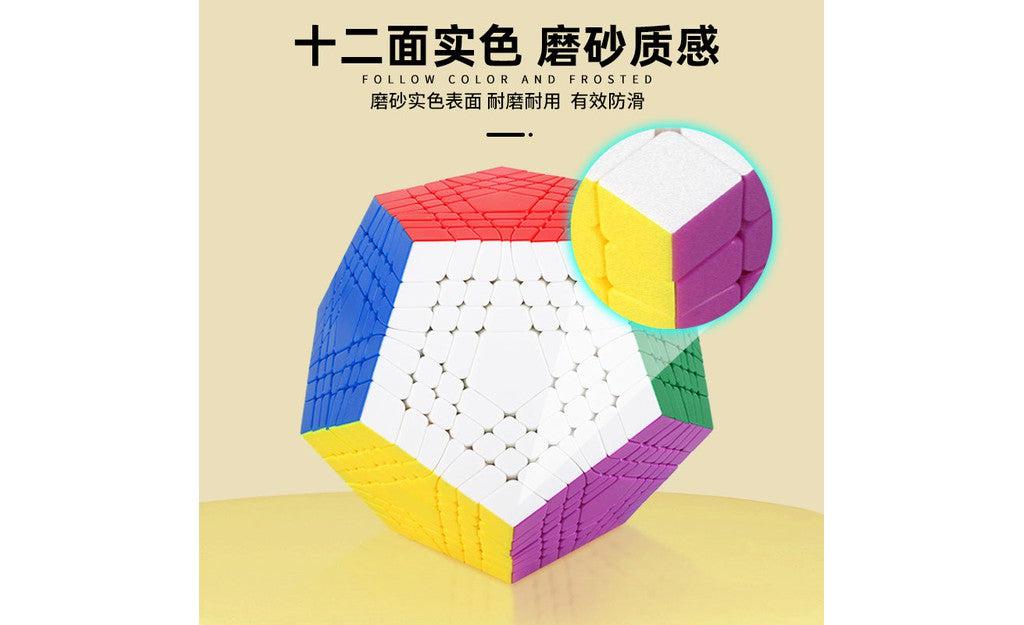 ShengShou Teraminx - Image 7