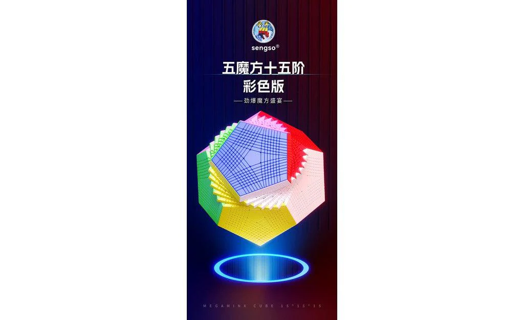 ShengShou Yottaminx - Image 5