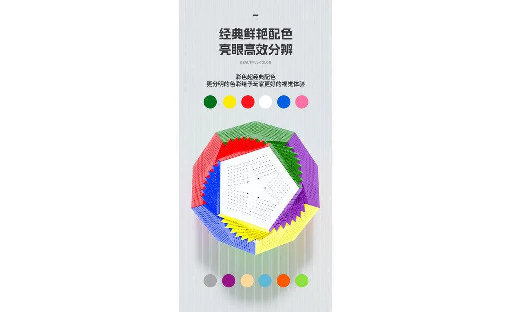 ShengShou Yottaminx - Image 7