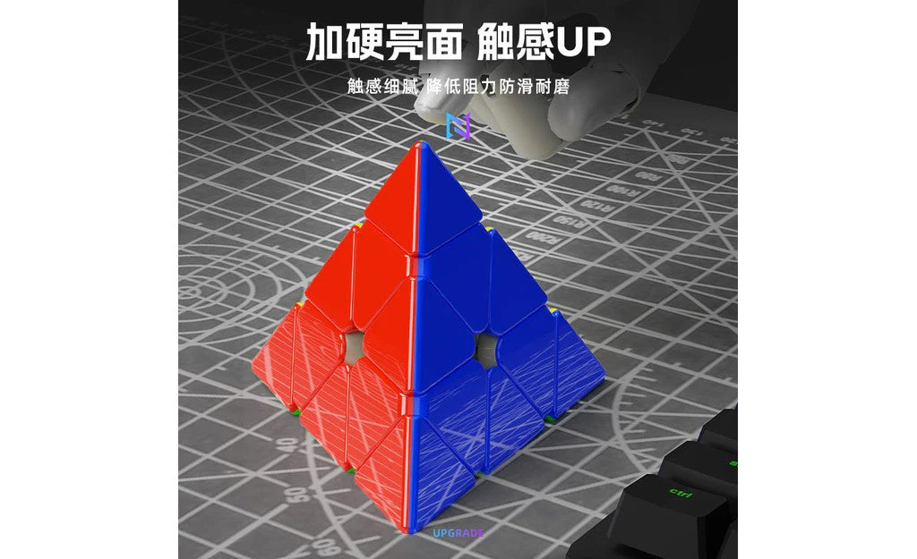 ShengShou YuFeng Pyraminx (Magnetic) - Image 10