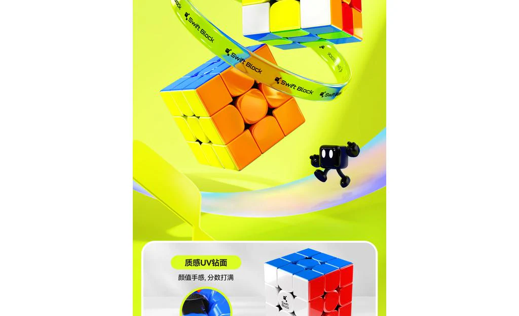 Swift Block Super 3x3 (Magnetic, MagLev, Core Magnets, UV Coated) - Image 15
