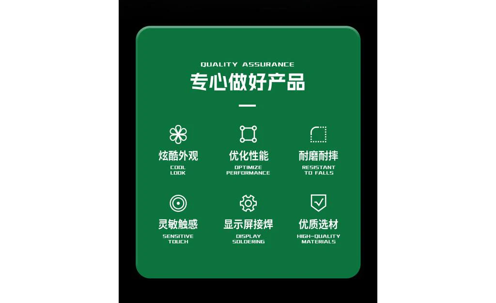 ShengShou Timer V4 - Image 3