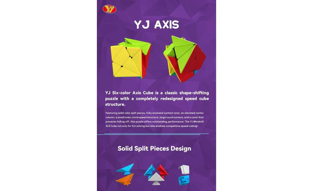 YJ Axis Cube V3 - Image 4