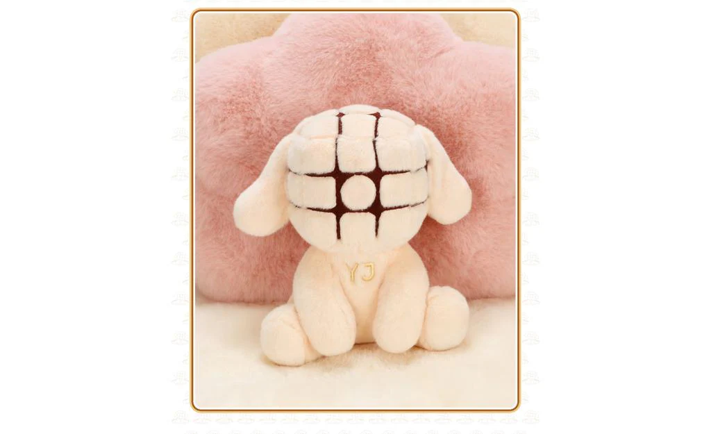 YJ Cubemon Plushie - Image 2