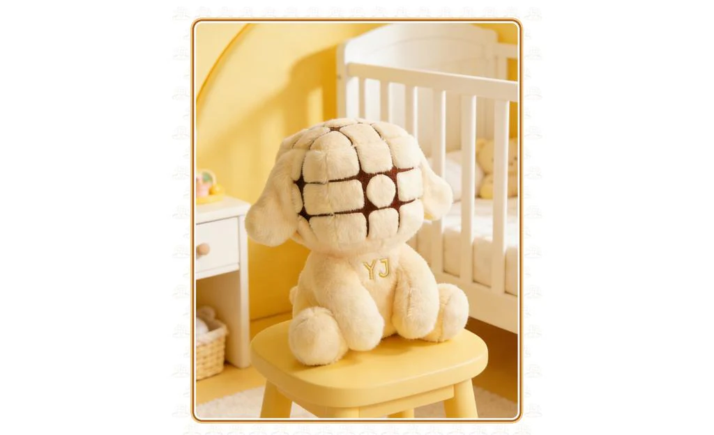 YJ Cubemon Plushie - Image 3