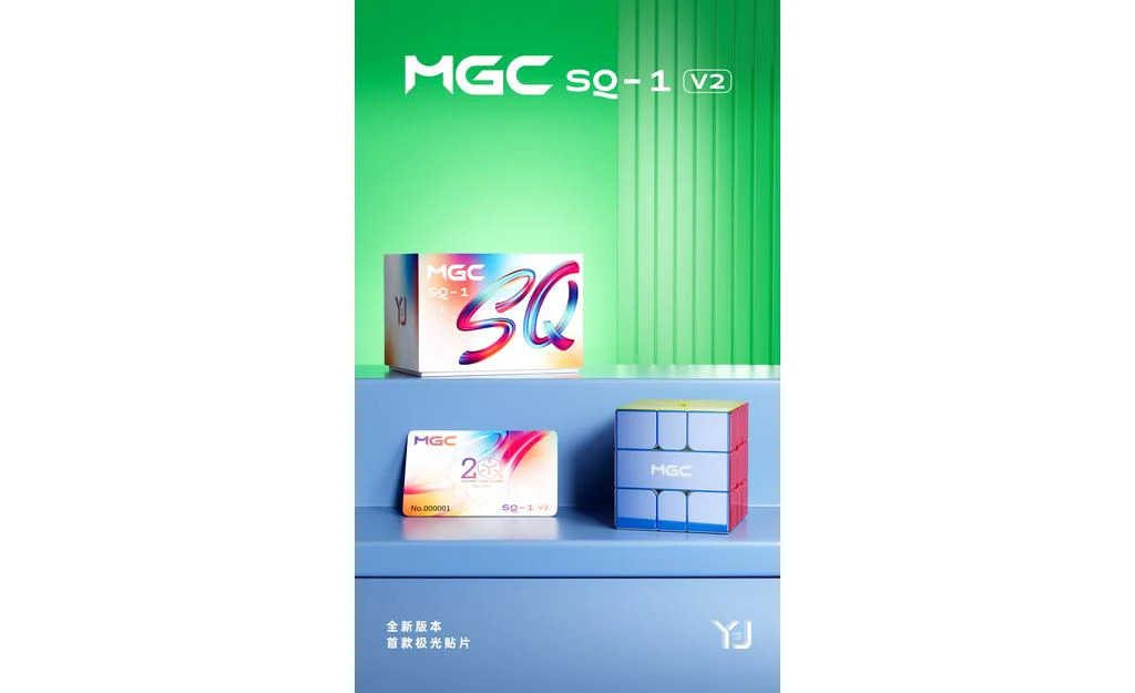 YJ MGC Square-1 V2 (Magnetic, UV Coated) - Image 25