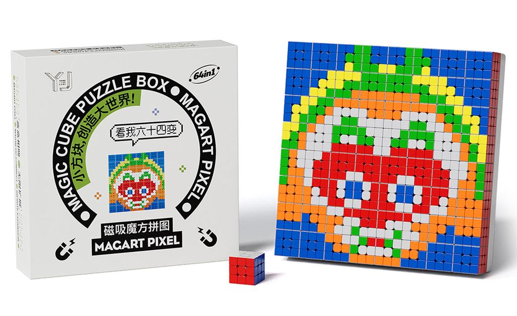YJ Mosaic Mini Cube Bundle - 64 Cubes - Image 7