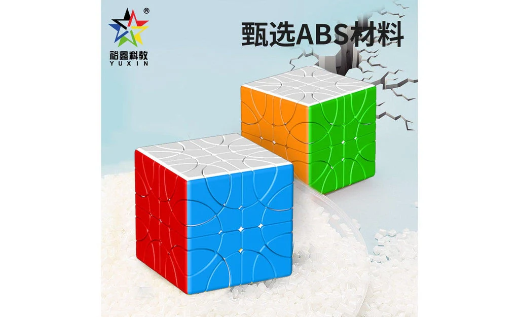 YuXin Corner Helicopter 2x2 - Image 5