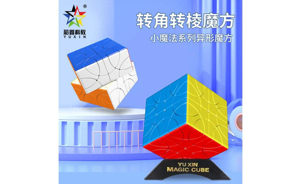 YuXin Corner Helicopter 2x2 - Image 6