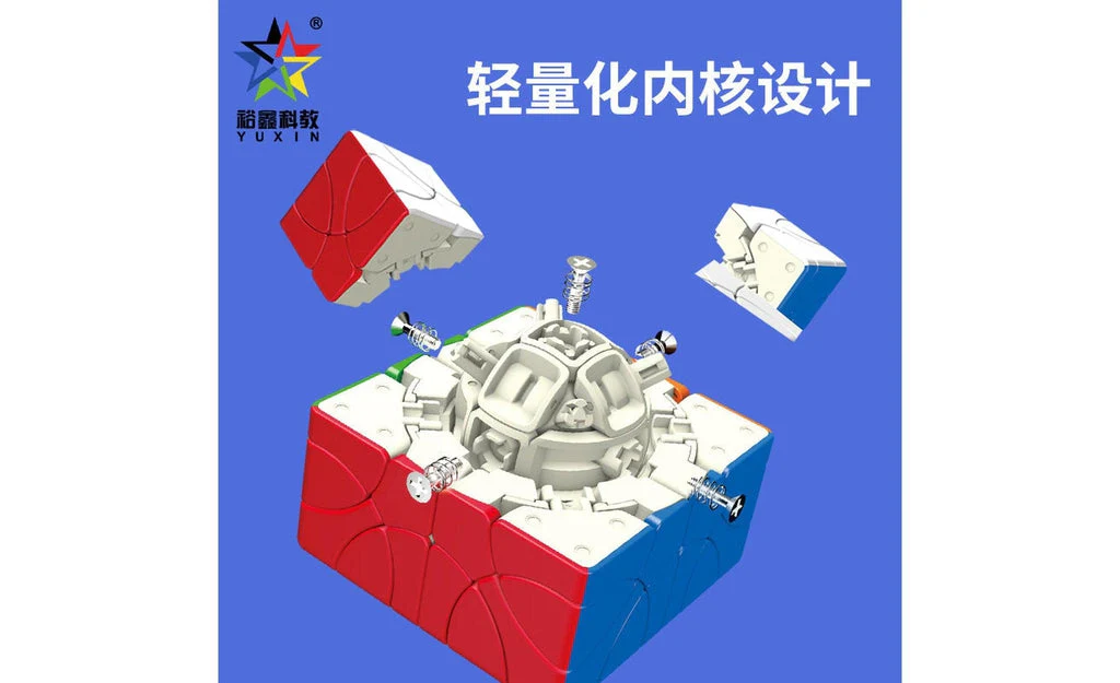 YuXin Corner Helicopter 2x2 - Image 7