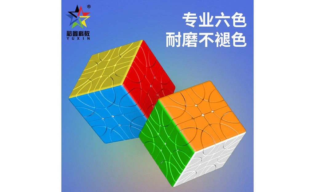 YuXin Corner Helicopter 2x2 - Image 9