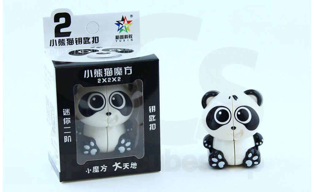 YuXin Panda 2x2 Mini - Keychain - Image 4