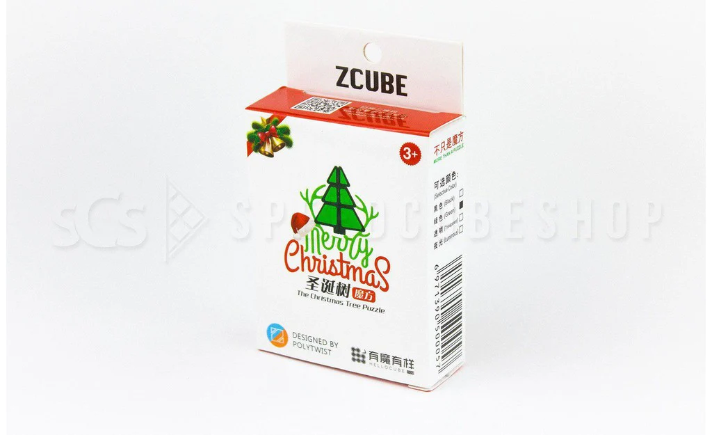 Z Christmas Tree 3x2x1 - Image 6