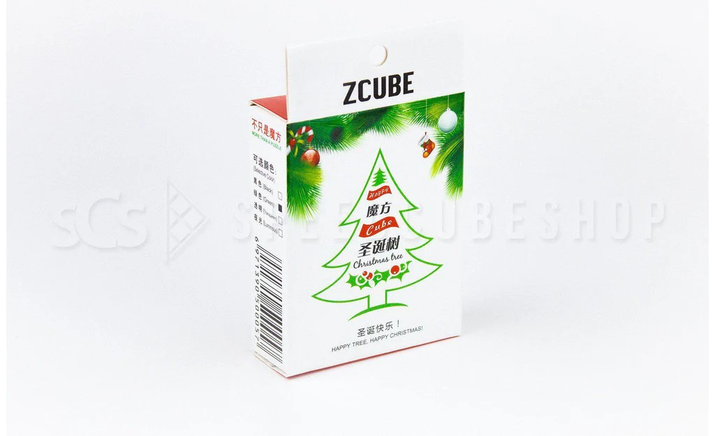 Z Christmas Tree 3x2x1 - Image 7